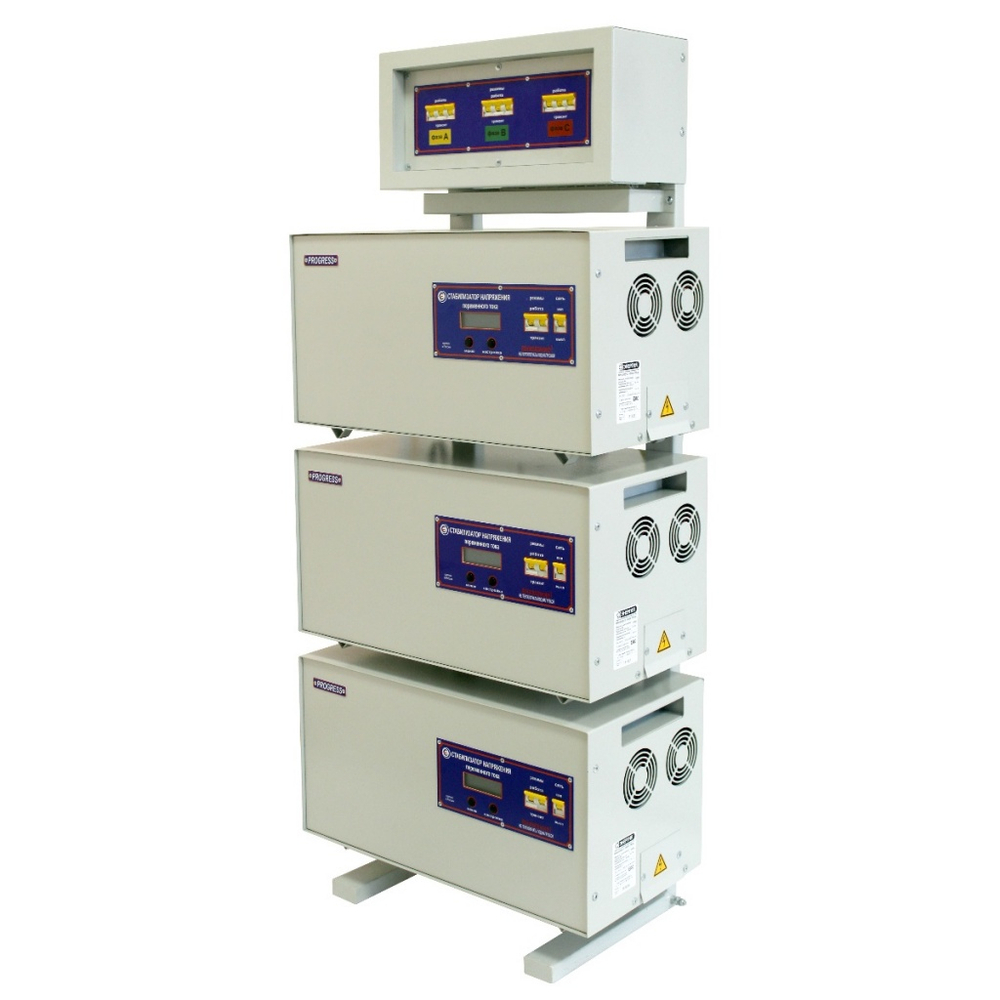 Трехфазный стабилизатор Progress 36000/3 Т-30 на стойке с байпасами