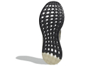 Кроссовки Adidas Pure Boost 21 Schoenen