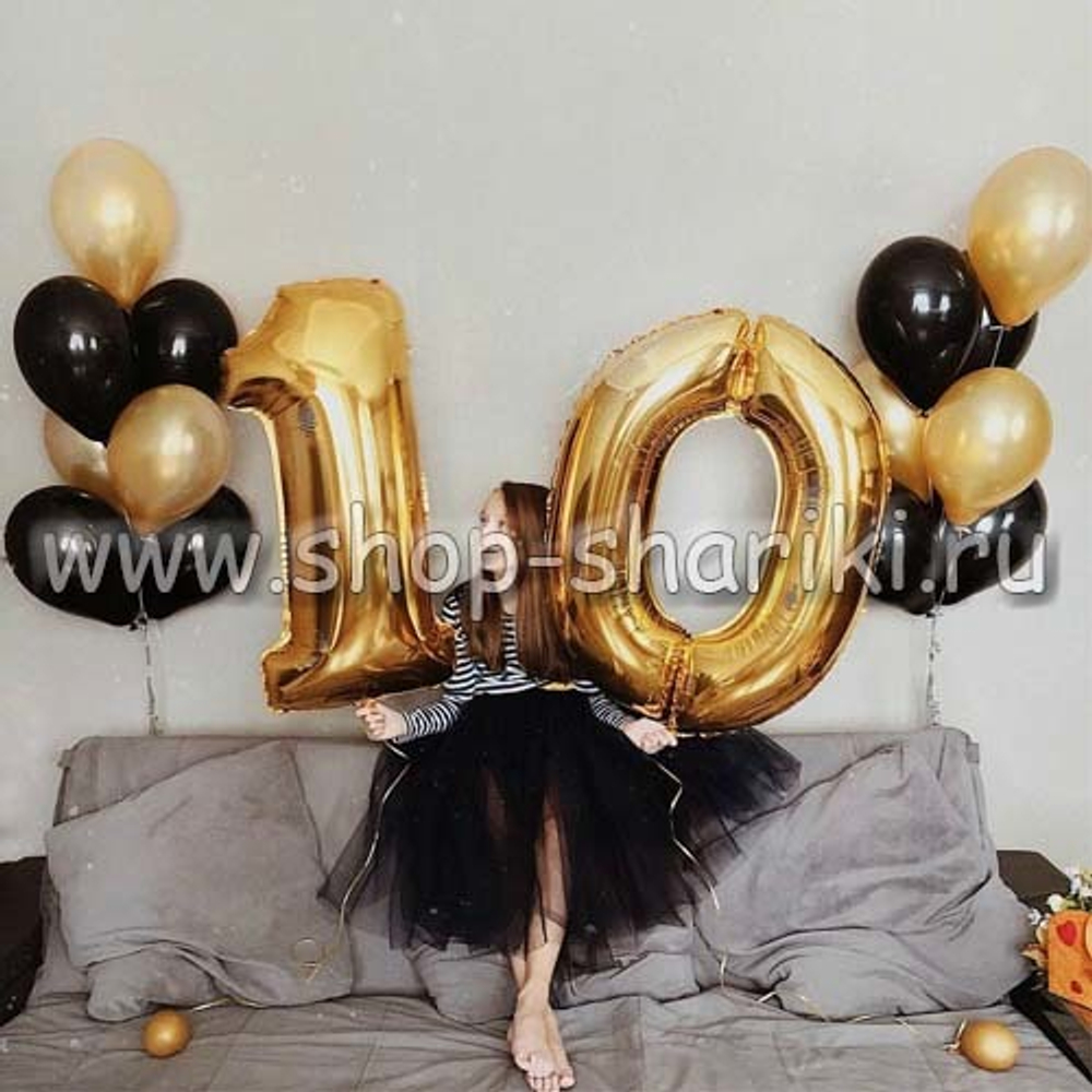 шары на день рождения 10 лет