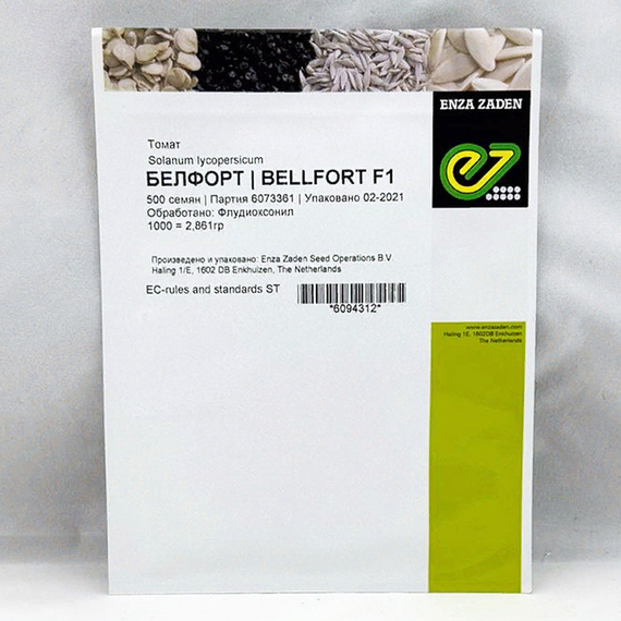 БЕЛФОРТ F1 семена томата (Enza Zaden | Alexagro) – фото 2
