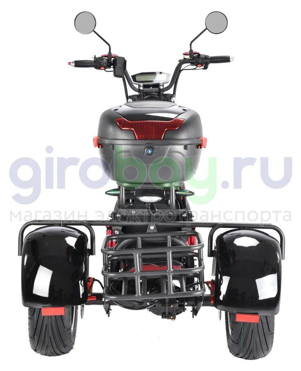 Trike near me 2025