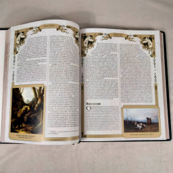 Книга "Русская охота" в переплете из натуральной кожи в футляре