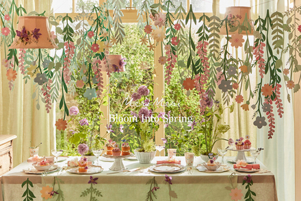 Гирлянда "Цветочная полянка"