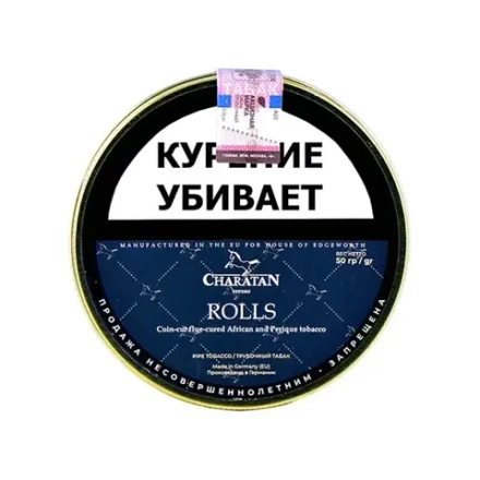 Charatan - Rolls, 50гр.