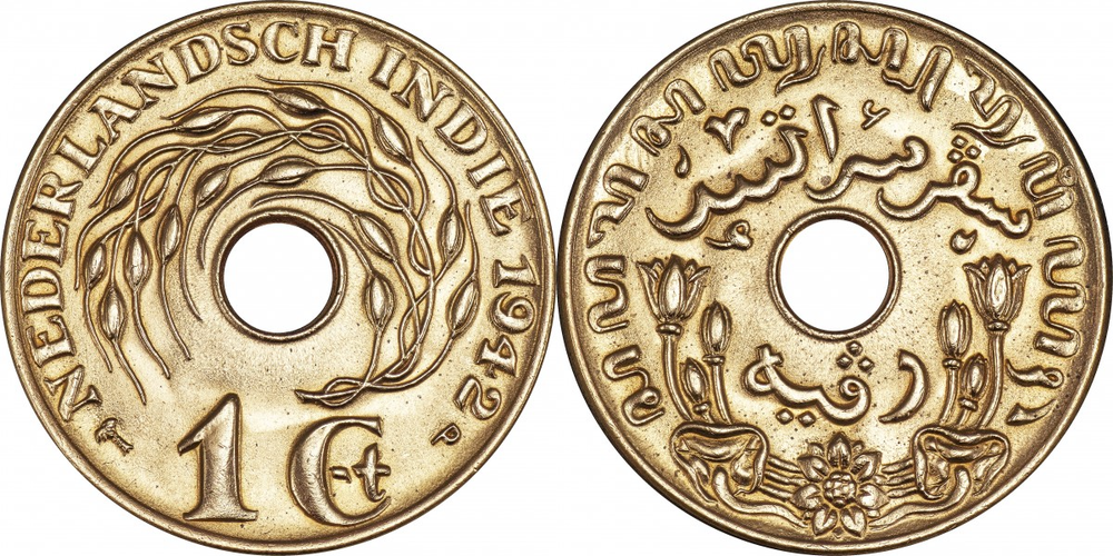 Голландская Ост-Индия 1 цент, 1936 - 1945 Колония XF