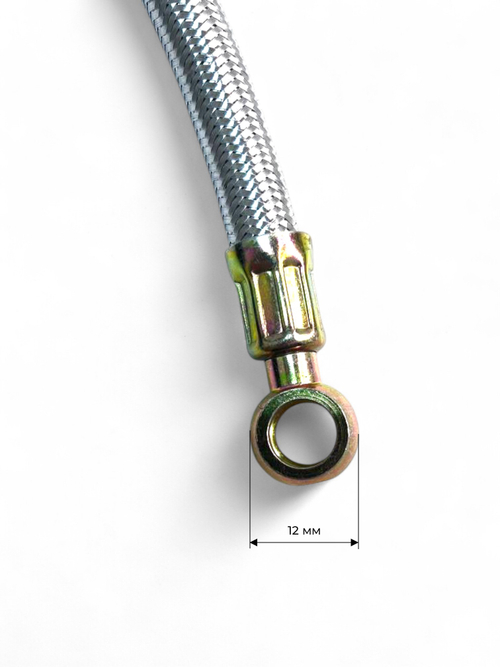 Топливопровод (шланг) с 3-мя отверстиями 14/14/12 мм. L-835 мм. ТНВД TY290/295