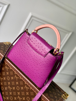 Louis Vuitton Capucines BB