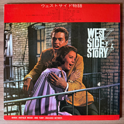 Виниловая пластинка West Side Story - The Original Sound Track Recording LP