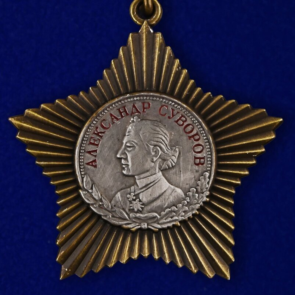Муляж Орден Суворова II степени (на колодке)