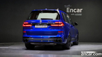 BMW X7 (G07) M60i xDrive First Editions 6-и местный (02.2023)