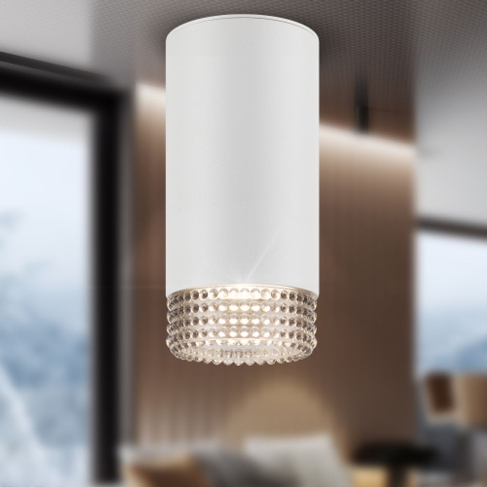 Светильник настенно-потолочный спот ЭРА OL40 WH/GR MR16 GU10 IP20 белый, серый | Накладные светильники