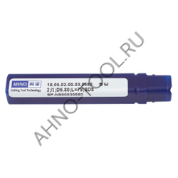 Сверло 6.8мм монолитное твердосплавное 3D без подвода СОЖ. для цвет.металлов SP-N800030680 VHM AHNO