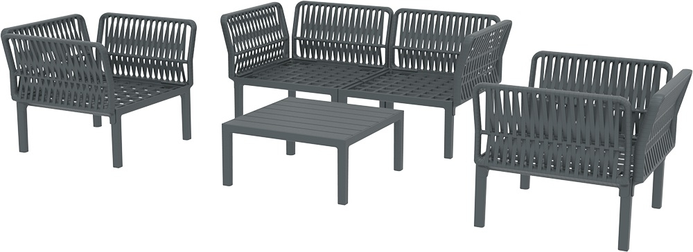 Кресло пластиковое с подушками Siesta Contract Portofino Lounge, темно-серый, светло-коричневый