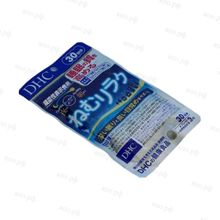 DHC Nemu Relax Комплекс для улучшения качества сна, 90 штук на 30 дней