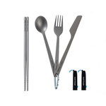 CA2006 4-Piece Titanium Cutlery Set Набор стол. приборов