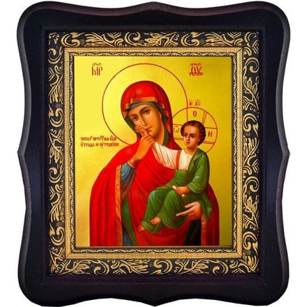 Ватопедская икона Божией Матери "Отрада и Утешение".