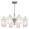 Подвесная люстра Favourite Laguna 2698-8P
