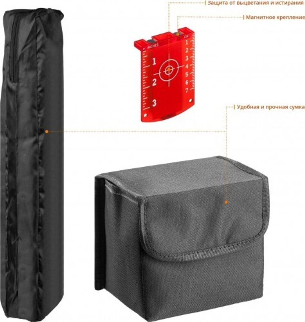 Лазерный уровень ЗУБР ПРОФЕССИОНАЛ крест 360 №2 34906-2_z01