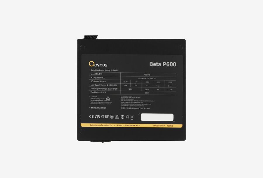 Beta-P600-N1HDBK024X-EU_0426709110343