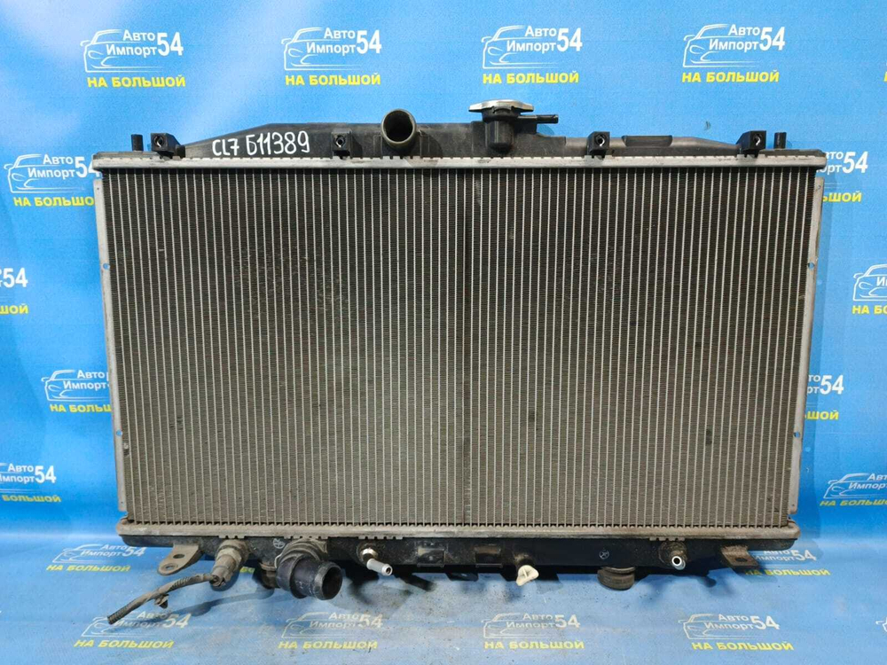 Радиатор двигателя Honda ACCORD 2002-2008