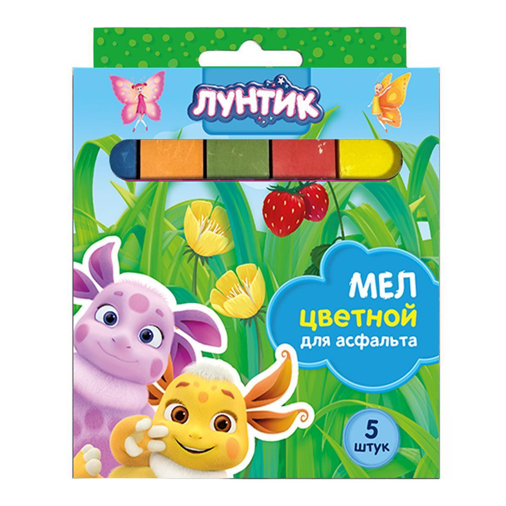Мел цветной 5шт для асфальта "Лунтик JUMBO" (Центрум)