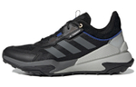 Кроссовки Adidas Avryn
