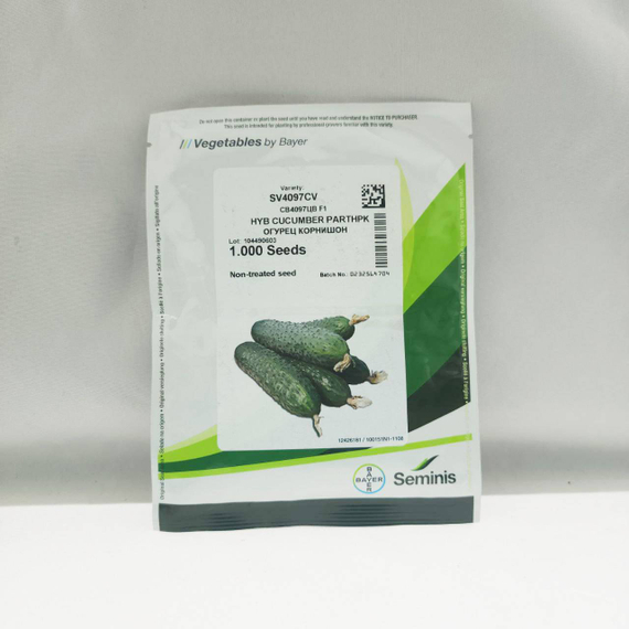 4097 F1 семена огурца партенокарпического (Seminis / Семинис) упаковка – фото 18