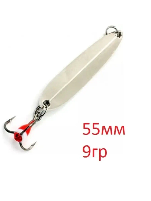 Блесна вертикальная "Ellipse-Ice"