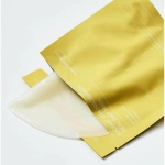 BIODANCE Radiant Vita Niacinamide Real Deep Mask Гидрогелевая маска для лица с ниацинамидом для сияния кожи 34г*4