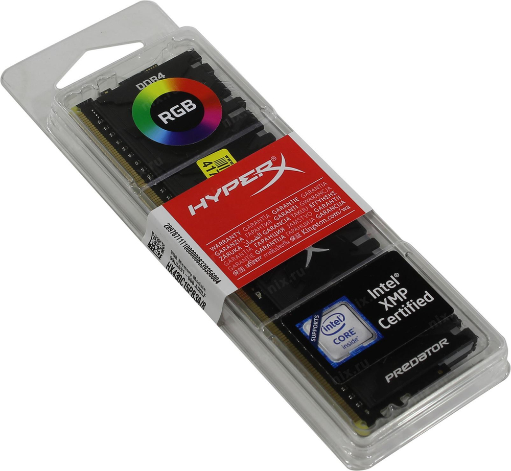 Модуль памяти Kingston HyperX Predator RGB DDR4 DIMM 8Gb PC4-24000 CL15