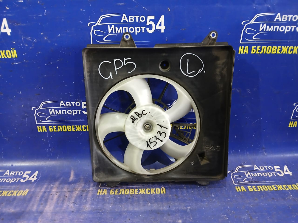 Диффузор радиатора двигателя Honda FIT 2013-2020