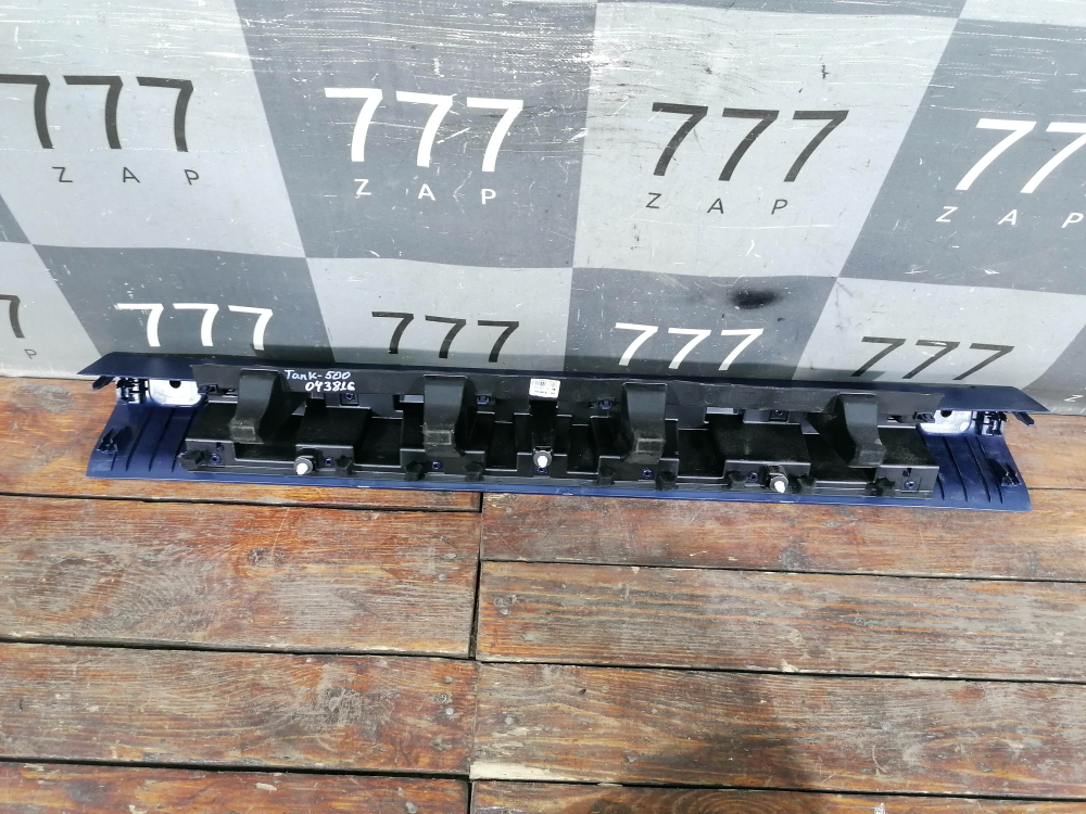 Обшивка замка багажника Tank 500 21-нв Б/У Оригинал 5602102XKV3AA