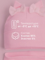 Осенняя шапка для девочки с ушками и снуд