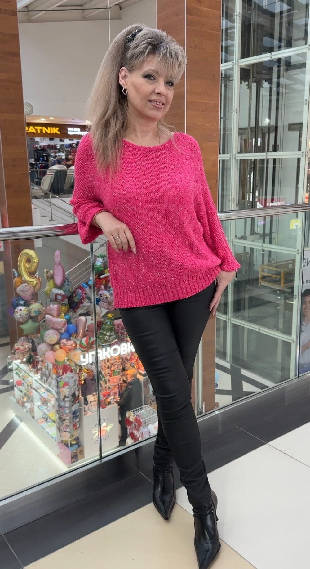 Итальянский меланжевый блузон-джемпер