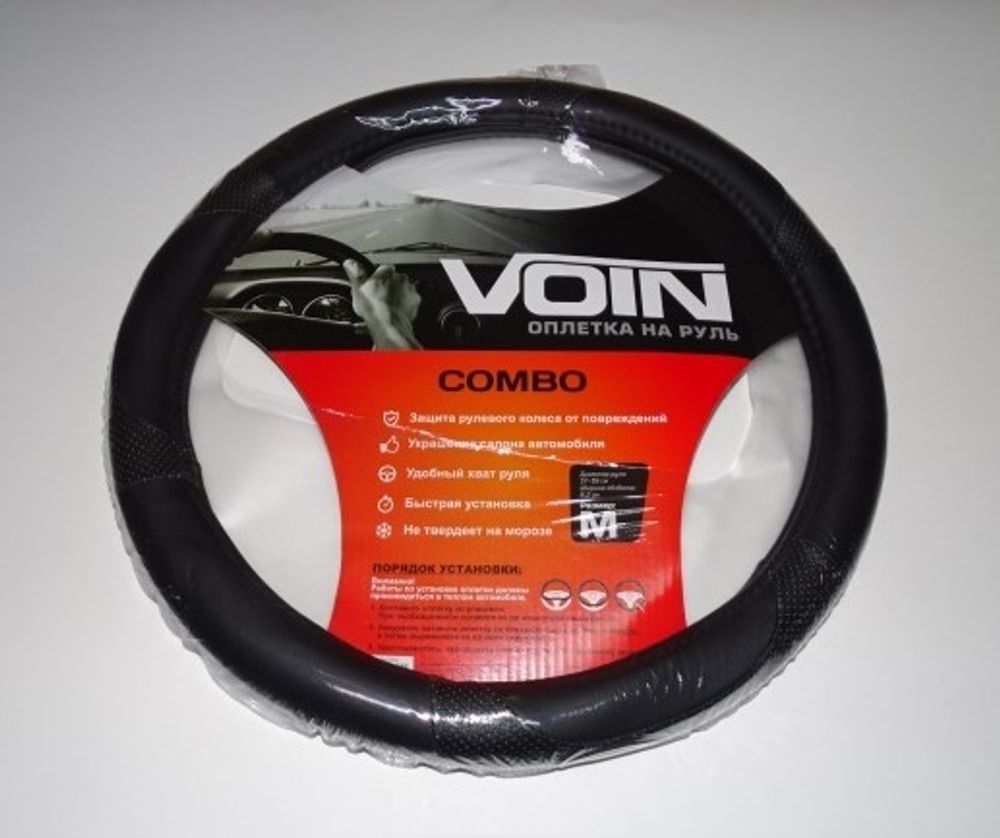 Оплетка руля M 37-38 см кожа  COMBO  черная (VOIN)