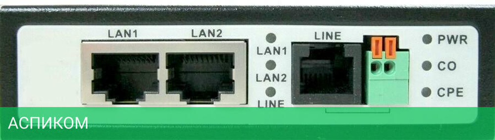 Удлинитель Osnovo TR-IP2
