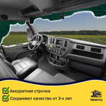 Ламбрекен с косынками Peterbilt (флок, зеленый, белые шарики)