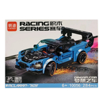 Конструктор гоночный автомобиль "Mingdi/ Racing Series/ Dream Car" NO. 10055/ 10056/ 10057/ 10058/ - 310, 284, 290, 314деталей