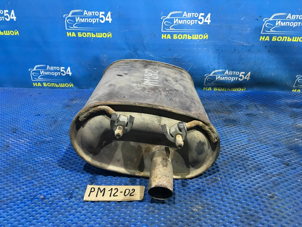 Глушитель/Задняя часть (бочка) NISSAN LIBERTY 1999