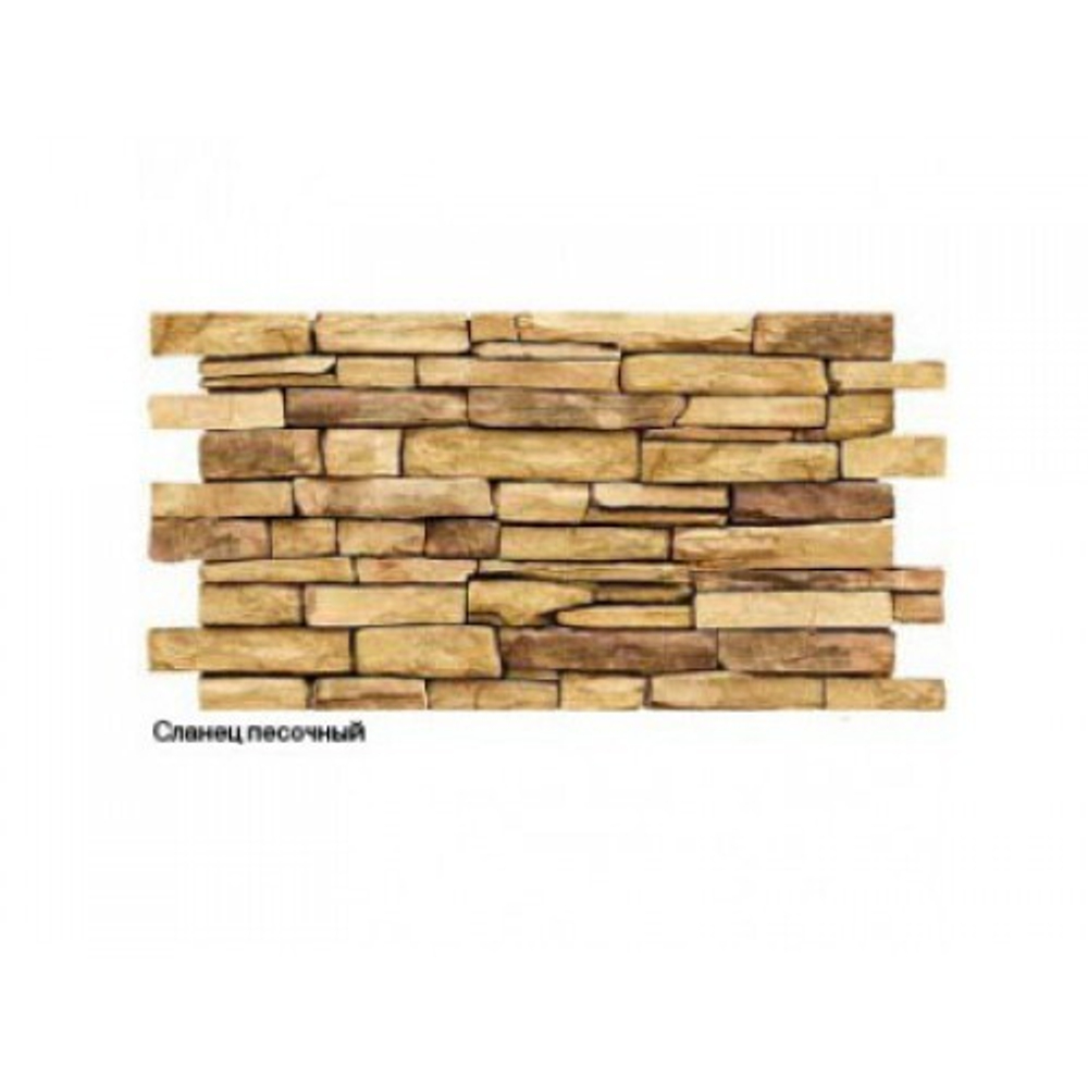 Панель ПВХ Грейс Сланец классический 980*500мм