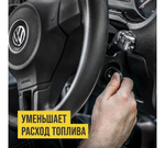 ПОЛИМЕРНАЯ ПРИСАДКА RESURS SUPER 80Г ТУБА ВМП8304