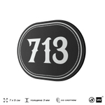 Номерок на дверь квартиры 713, для кабинета, офиса, шильдик 9 х 7 см, черный, Айдентика Технолоджи
