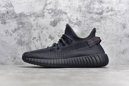 Кроссовки Adidas Yeezy Boost 350