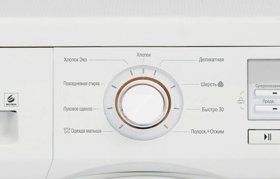 Стиральная машина LG F-10B9LD