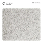 Тротуарная плитка POLIS/Полис