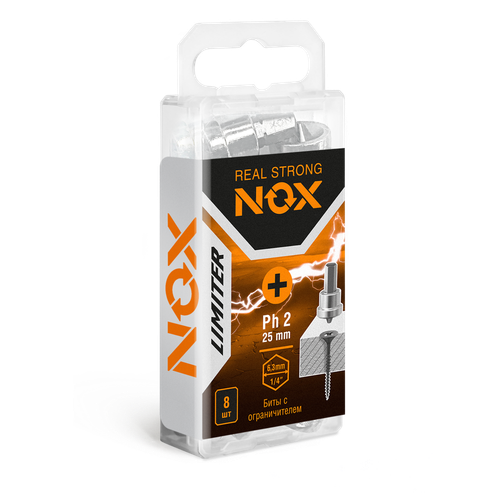 Бита C6,3 Рh2-25мм, 8 шт бокс LIMITER