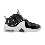 Кроссовки Nike Air Penny 2 "Football Grey"