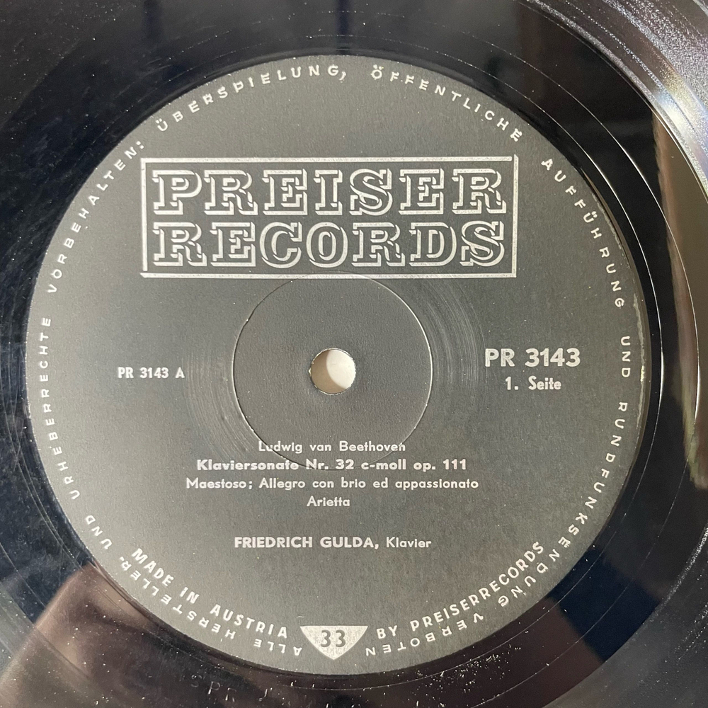 Винтажная виниловая пластинка LP Сборник Классической Музыки Beethoven Бетховен, Schubert Шуберт, Debussy Дебюсси (Австрия 1977)