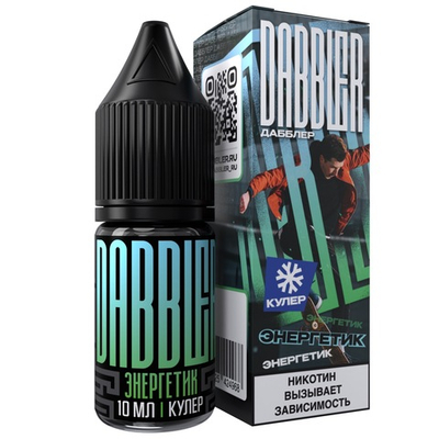 Dabbler Salt - Энергетик, 10 мл
