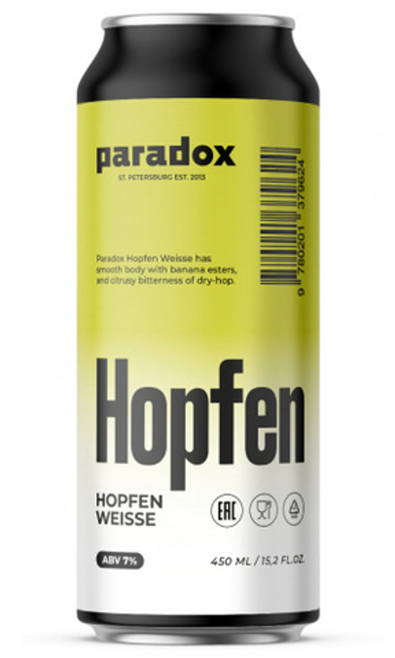 Пиво Парадокс Хопфенвайс / Paradox Hopfenweisse 0.5 - банка